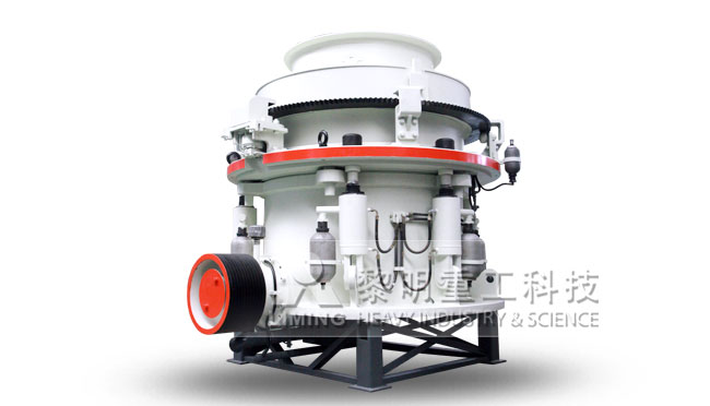 hpc液壓圓錐破碎機