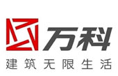 萬科集團(tuán)