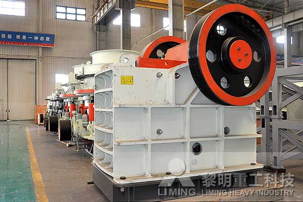 顎式破碎機加工花崗巖因何優(yōu)點受大眾追捧？